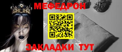 ПСИЛОЦИБИНОВЫЕ ГРИБЫ Нягань