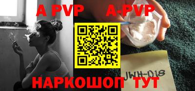 ПСИЛОЦИБИНОВЫЕ ГРИБЫ Нягань