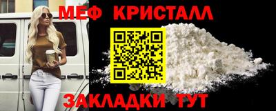 ПСИЛОЦИБИНОВЫЕ ГРИБЫ Нягань