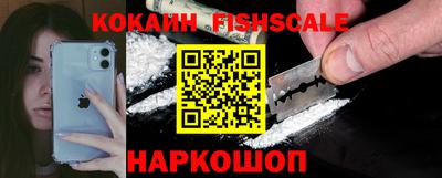 ПСИЛОЦИБИНОВЫЕ ГРИБЫ Нягань