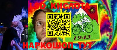 ПСИЛОЦИБИНОВЫЕ ГРИБЫ Нягань
