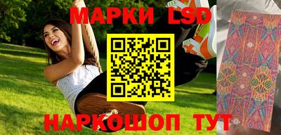 мефедрон VHQ Обнинск