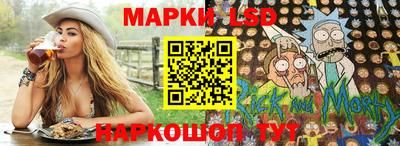 ПСИЛОЦИБИНОВЫЕ ГРИБЫ Нягань