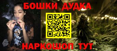 ПСИЛОЦИБИНОВЫЕ ГРИБЫ Нягань