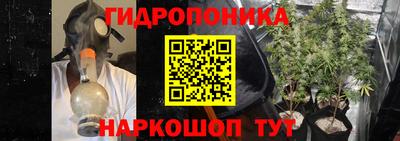 метамфетамин Обь