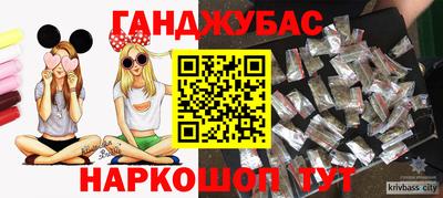 ПСИЛОЦИБИНОВЫЕ ГРИБЫ Нягань
