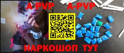 ПСИЛОЦИБИНОВЫЕ ГРИБЫ Нягань