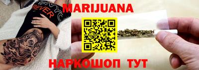 ПСИЛОЦИБИНОВЫЕ ГРИБЫ Нягань
