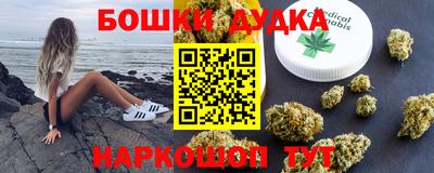 метамфетамин Обь