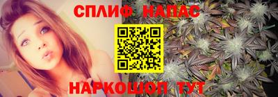 метамфетамин Обь