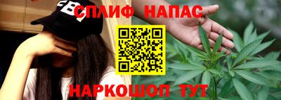 ПСИЛОЦИБИНОВЫЕ ГРИБЫ Нягань