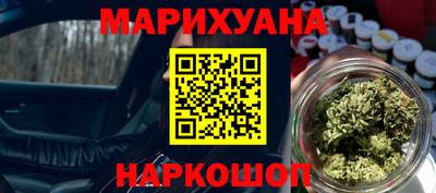 ПСИЛОЦИБИНОВЫЕ ГРИБЫ Нягань