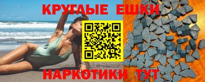 ПСИЛОЦИБИНОВЫЕ ГРИБЫ Нягань