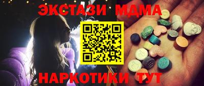 ПСИЛОЦИБИНОВЫЕ ГРИБЫ Нягань