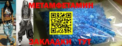 ПСИЛОЦИБИНОВЫЕ ГРИБЫ Нягань