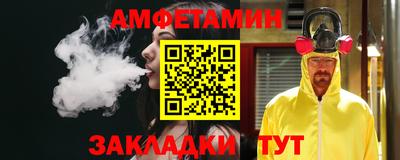 ПСИЛОЦИБИНОВЫЕ ГРИБЫ Нягань