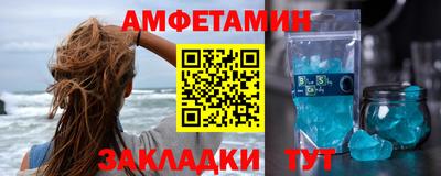 ПСИЛОЦИБИНОВЫЕ ГРИБЫ Нягань