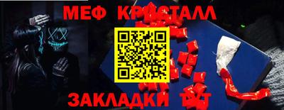 ПСИЛОЦИБИНОВЫЕ ГРИБЫ Нягань
