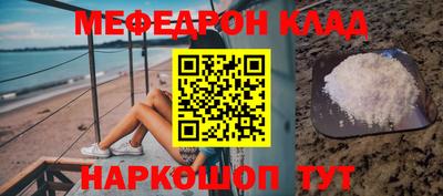 ПСИЛОЦИБИНОВЫЕ ГРИБЫ Нягань